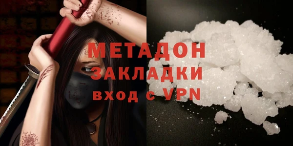 apvp Аркадак