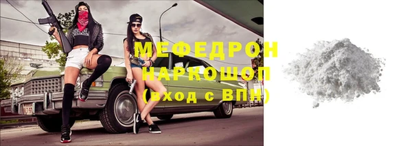 apvp Аркадак