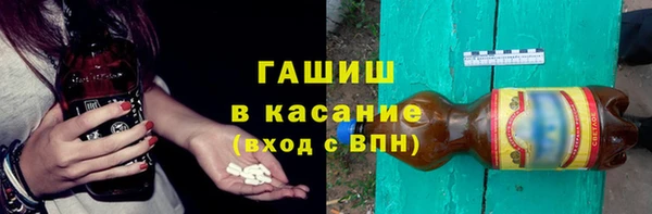 прущая мука Балахна