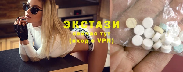 кокаин колумбия Армянск