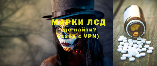 apvp Аркадак