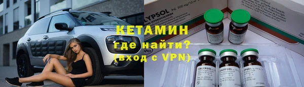 кокаин колумбия Армянск