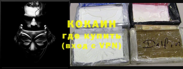 apvp Аркадак