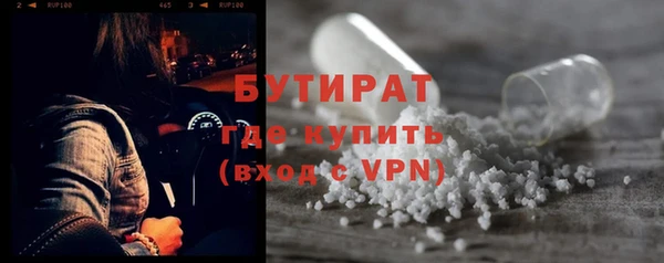 apvp Аркадак