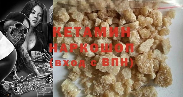 дмт Осташков