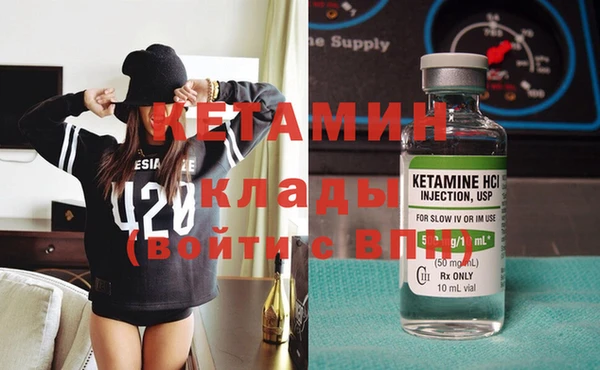 кокаин колумбия Армянск