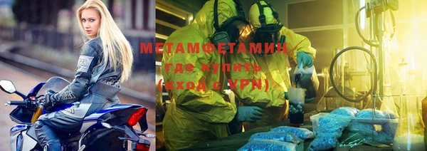 дмт Осташков