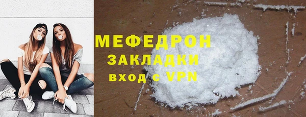apvp Аркадак