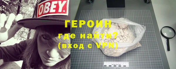 прущие крисы Остров