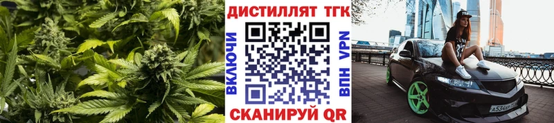 наркотики  Верея  это формула  ТГК жижа 