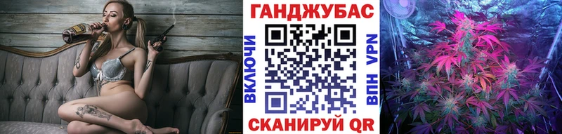 где продают наркотики  Верея  МАРИХУАНА конопля 